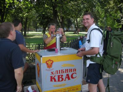 Kvass i Ivano-Frankivsk. Kvass i Ivano-Frankivsk.